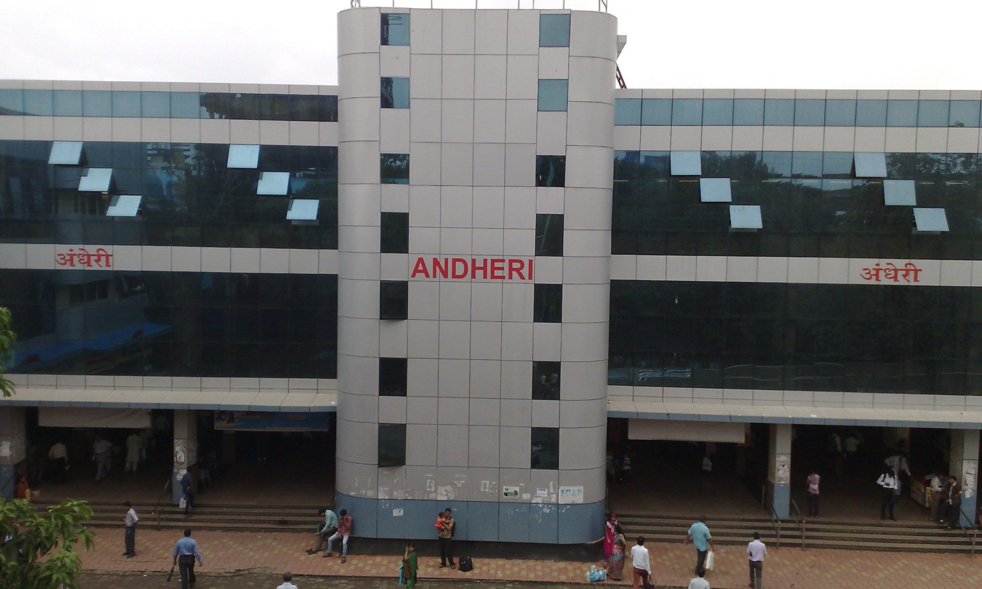 Andheri_ West