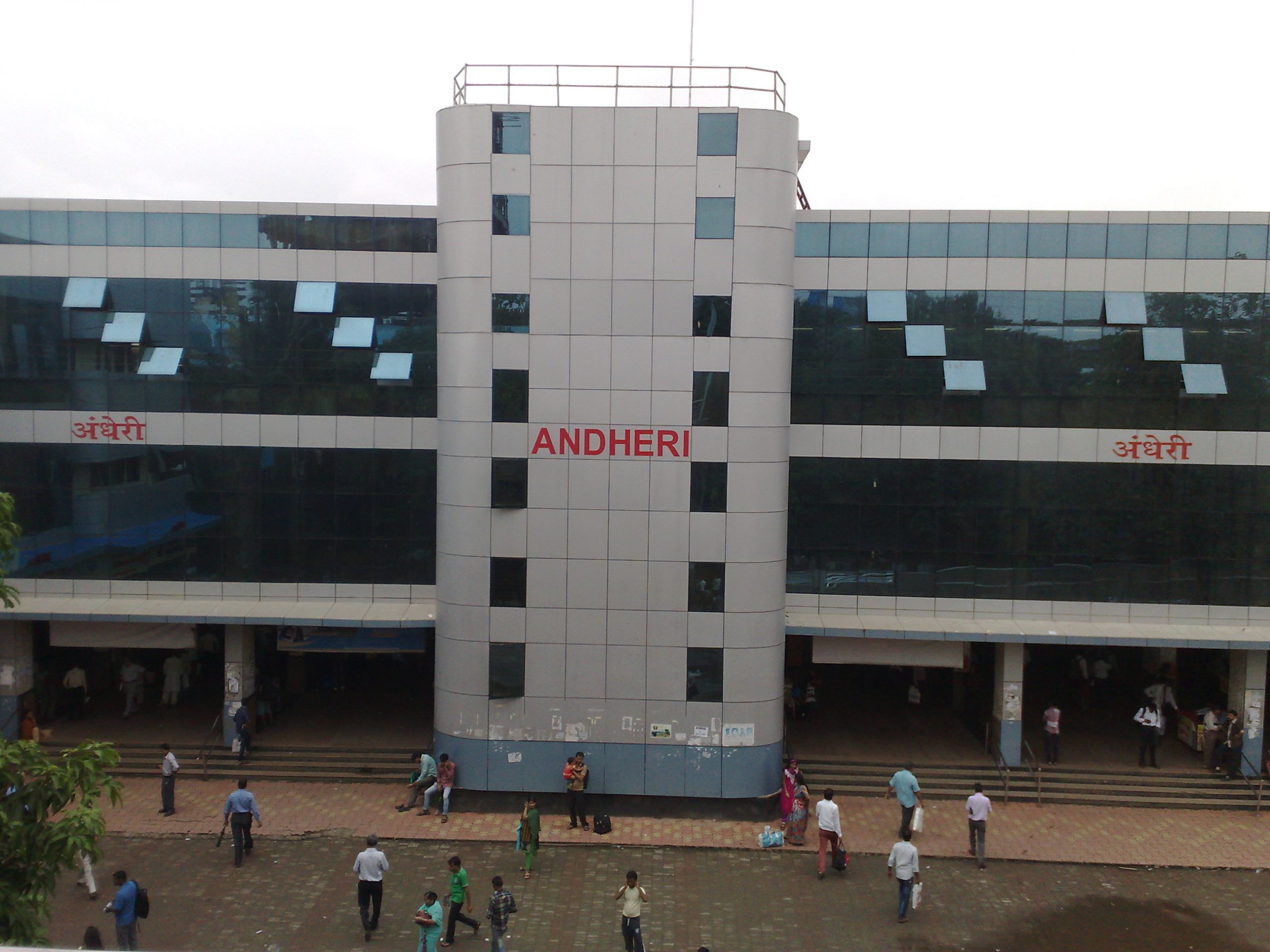 Andheri West Preferred Location for Office, investors & housing?
