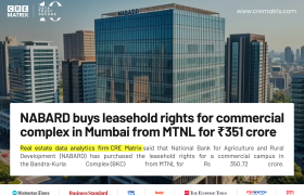 NABARD Acquires MTNL’s BKC Campus Leasehold Rights in Rs 351 Crore Deal