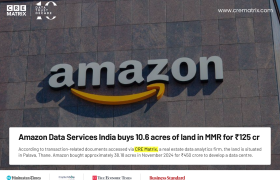 Amazon Data Services Acquires 10.61 Acres Near Mumbai from Lodha Developers for ₹125 Crore