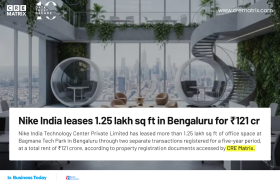 Nike India Leases Over 1.25 Lakh Sq Ft Office Space in Bengaluru in ₹121 Crore Deal