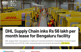 DHL Supply Chain Leases 2.4 Lakh Sq Ft Warehouse in Bengaluru for ₹35 Crore